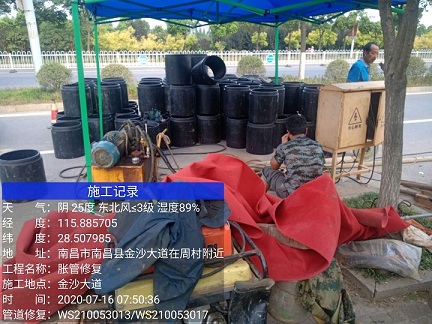 开化管道短管置换-管道顶管-炜誉市政