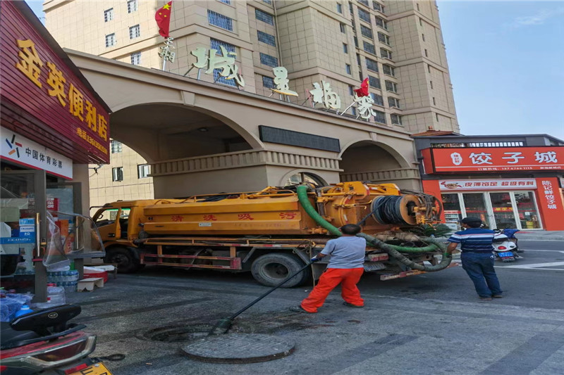 开化管道清淤的危害性？炜誉市政工程有限公司